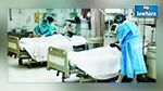 متحيلة تستهدف المريضات بالمستشفيات في قبضة الشرطة