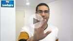 أجواء حصة
