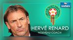 هيرفي رونار مدربا جديدا للمنتخب المغربي 