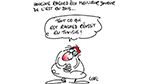 كاريكاتور يوم الثلاثاء 16 فيفري 2016