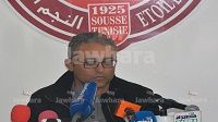 الندوة الصحفية للنجم الساحلي قبل مواجهة مازمبي الكنغولي