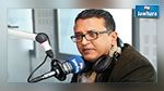 العويني : وثيقة من المخابرات الأمريكية حول هوية قتلة البراهمي اختفت من الداخلية