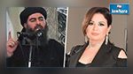 إلهام شاهين : سأتزوج من يقتل أبو بكر البغدادي