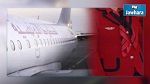 اعتصام 80 مضيف طيران أمام وزارة النقل
