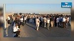الصخيرة : احتجاجات وتعطيل عمل المناطق الصناعيّة