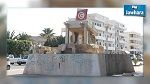 سيدي بوزيد : اتفاقية لتشجيع الاستثمار