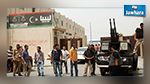 شقيقة شاب تونسي معتقل في ليبيا  توجه نداء لوزارة الخارجية