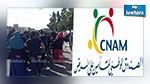 بعد رفض 