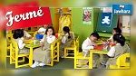 نابل : غلق 29 روضة أطفال عشوائية