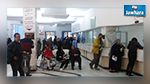 الإمضاء على مدونة السلوك للموظف العمومي