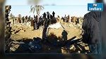 فتح تحقيق بخصوص القتلى والجرحى التونسيين في عملية صبراتة