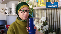 سماح بن عبد الجليل : حين تبدع المرأة في عالم الورد