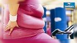 امرأتان من بين ثلاث نساء تعانيان من السمنة وزيادة الوزن في تونس