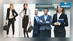 !دراسة : إرتداء الماركات العالمية يحسن أداء الموظف في عمله