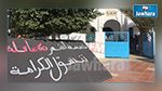 60 عائلة من عملة نزل في جربة يستغيثون ومع أبنائهم يعتصمون 