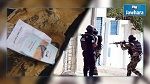 حي التضامن : إيقاف شخص قام بإخفاء كتب تكفيرية بمحل لبيع الملابس المستعملة