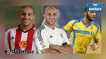 الخزري و عبد النور و الشيخاوي من أهم اللاعبين في العالم