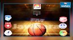 كرة السلة : برنامج مقابلات الجولة السابعة من مرحلة البلاي أوف 