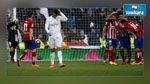 البطولة الاسبانية: أتلتيكو يحسم ديربي مدريد امام الريال 