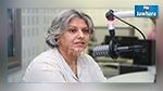 بسمة الخلفاوي : الثلاثاء المقبل كشف حقائق جديدة حول ملف اغتيال شكري بلعيد