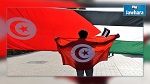 اتفاقية تعاون بين بلديتي تونس العاصمة ورام الله 