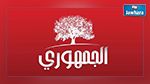 تفاصيل مشروع 