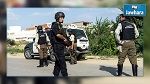 الكشف عن خلية ارهابية بالسيجومي