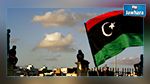 اعلامي ليبي : الإمارات تدفع لإعلاميين في تونس لتشويه سمعة ليبيا