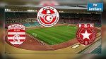 تعيينات الحكام للأندية التونسية في رابطة الأبطال الإفريقية 