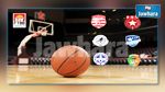كرة السلة : برنامج مقابلات الجولة الثامنة من مرحلة البلاي أوف 