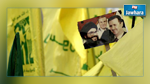 دول الخليج تصنف حزب الله منظمة