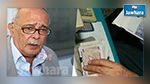 النائب أحمد السعيدي يعتذر من عمال الحضائر