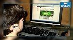 بن عروس : غلق مقهيين بسبب 