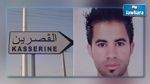 القصرين : شقيق رضا اليحياوي يتسلق العمود الكهربائي الذي أدى لوفاة أخيه