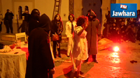 جانب من تظاهرة JEPTAV 2016