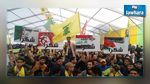 بينها تونس : لبنانيون يشكرون الدول الرافضة لتصنيف حزب الله في مسيرات حاشدة