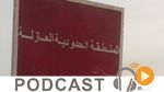 نشرة أخبار السابعة مساء ليوم الأحد 6 مارس 2016