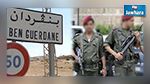 بن قردان : 7 شهداء و3 جرحى في صفوف المدنيين 