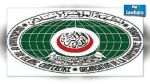 منظمة التعاون الإسلامي تتضامن مع تونس 