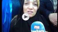  أرملة الشهيد رمزي الزرلي : تونس برجالها..
