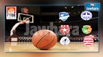 كرة السلة : جولة حاسمة لتحديد المترشحين إلى مرحلة السوبر بلاي أوف