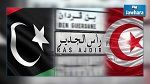 لقاء تونسي ليبي في جاكرتا