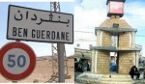 سامي الطاهري : من الضروري معالجة المشاكل الاجتماعية في بنقردان