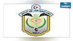 نقابة قوات الأمن الداخلي : النواب رفضوا استمرار جراية الأمني الأعزب بعد استشهاده 