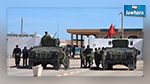 بن قردان : القبض على إرهابي حاول الفرار نحو ليبيا 