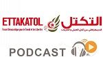 نشرة أخبار السابعة صباحا ليوم الأحد 13 مارس 2016