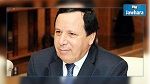 حزب التكتل يطالب باستقالة وزير الخارجية بعد مصادقة تونس على تصنيف حزب الله 