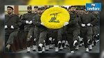 الداخلية السعودية : عقوبات  مشددة ضد كل من يتعاطف مع حزب الله 