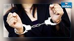 قليبية : القبض على تلميذة يشتبه في انتمائها لتنظيم ارهابي 