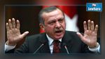 أردوغان : على البرلمان التركي أن يضع تعريفا جديدا لقانون مكافحة الإرهاب